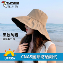 Woodpecker hat lady summer sun hat anti-UV sun protection hat cover large along sunshade black rubber fisherman hat