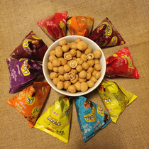 Covered peanuts five catties of flavored beans two catties of wine and vegetables nuts small packaging office casual specialty snacks