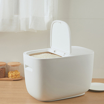 Japanese rice bucket household insect-proof moisture-proof sealed Rice Box Kitchen grains flour storage rice tank 20kg