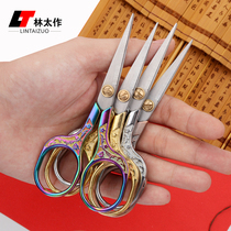 Lin Tsai handmade scissors stainless steel household sewing thread head embroidery tailor paper cutting exquisite pointed mouth retro small scissors