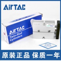 airtac TN10X10S TN16X20S TN20X30S TN25X40S TN10X50S biaxial cylinder