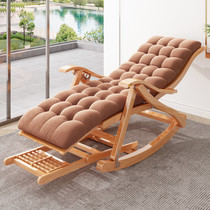 Folding rocking chair Lying Chair Adult Bamboo Deck Chair Balcony Home Leisure Carefree Elderly Sleeping Chair Sloth Sofa Rattan Chair