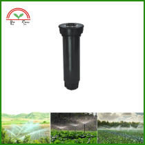 Plastic flat bury nozzle scattered nozzle rotating nozzle meadow nozzle irrigation nozzle