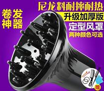 Dryers electric curls Hair Dryers Hair Dryers Hood wind hoods blowing interfaces big drying winds Universal