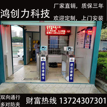 ESD Static test Channel gate Construction site face recognition Turnstile Gym gate Square lifting column Amusement park gate
