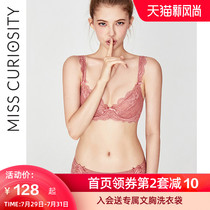 Curious Missy French chest big show small underwear womens summer thin bra set Lace sexy girl bra