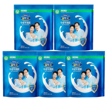 In March 21 the delivery of mountain milk powder for the elderly 400gX5 bags of calcium-containing nutrients and prebiotics 