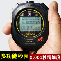 Electronic Stopwatch Timer Sports Referee Seconds Table Students Training Competition Special Waterproof Athletics Fitness Table