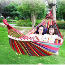 Wild swing outdoor hammock double Shaker hanging bed on the tree drop baby adult net bag sling rope children