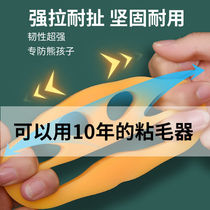 Washing machine sticky hair artifact Sticky hair device sticky dust can be used repeatedly Machine washable sticky pet hair sticky dust removal sweater