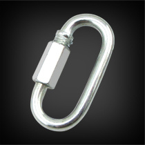 Carabiner quick hook external key chain U-shaped buckle outdoor hook decoration quick connection multifunctional load-bearing ring buckle