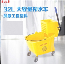 Station warehouse home restaurant Room restaurant cleaning car workshop squeezed bucket commercial trash can