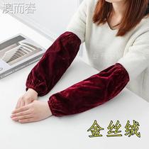 Color adult sleeves Han fashion anti-fouling sleeve black kitchen cleaning sleeve men and women simply breathable date red