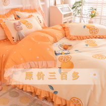 New cartoon girl bed four-piece cotton cotton quilt cover dormitory three-piece Princess lace bed sheet bed skirt