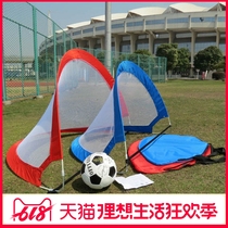 Folding goal childrens small ball door portable beach football easy removable large elastic ball door home indoor