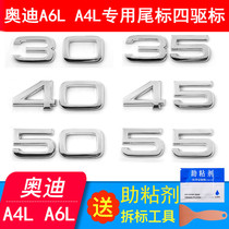 Audi A6LA4L car label modification 35 40 45 50 55 displacement label digital tail label four-wheel drive label decoration sticker
