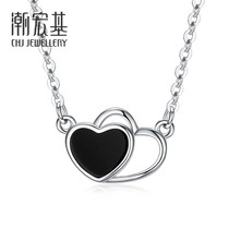 Chaoacer double heart surround platinum pendant chain PT950 necklace Agate white gold clavicle chain love female worker fee 200