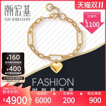 Tide Acer Yufan-Heart Gold Bracelet Gold Hand Rope Handlework 5D Hard Gold Women X6