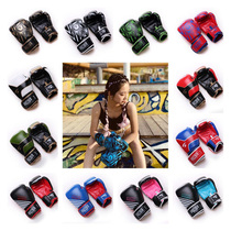 Boxing gloves adult children Sanda boxing kit men and women training Muay Thai fighting Taekwondo sandbag equipment