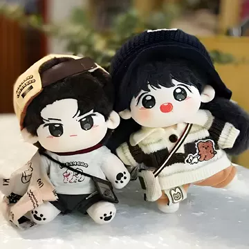 博君一肖棉花娃娃-博君一肖棉花娃娃促销价格、博君一肖棉花娃娃品牌- 淘宝