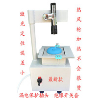 Factory direct three-dimensional human face doll robot face doll three-dimensional human face doll new equipment setting machine