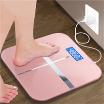 Intelligent body fat scale Electronic scale Small weight scale Female family with body weight loss accurate fat loss weighing fat measurement scale