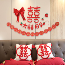 Wedding House Placement Suit Wedding Gift decoration New room Bedroom Living room Men and womens side background wall ins net red minimis Yohei