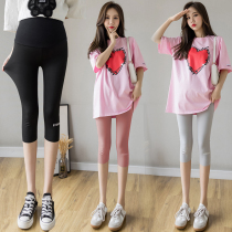 Pregnant women shark pants summer eight-point pants fashion Thin Thin mid-pregnancy no trace third trimester leggings