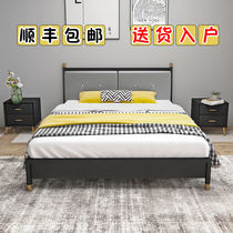 Nordic ins iron bed light luxury thick reinforcement simple modern 1 5 m double bed iron bed frame dormitory single bed