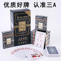 Full Box 100 sets of high-grade cards three a poker card home Texas flower cut Dou Landlord poker