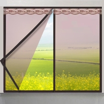 Sand net self-adhesive strip new home Velcro non-perforated window magnetic screen window curtain magnetic anti-mosquito sand net