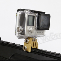 Outdoor CS Sports camera first person shooting fixed adapter lightweight and convenient toy rail accessories