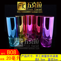 20ml upscale bright color portable perfume bottle Spray Glass Perfume Split Bottle B08