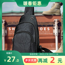 Gentleman Kangaroo Casual Chest Bag Mens Purse Leather Small Bags Men Skew Satchel Single Shoulder Bag Sports Backpack Hanging Bag