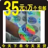 Товары от xiao_rong99
