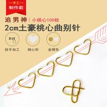 Male god 100 pieces of nouveau riche gold and silver heart bookmark clip paper clip DIY handmade love paper clip data buckle