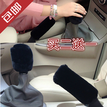 Applicable to Hyundai Rena Yuena winter warm plush car steering wheel cover three-piece gear set