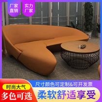 Light luxury hotel office furniture FRP moon sofa Personality fashion semicircular arc mall lounge chair