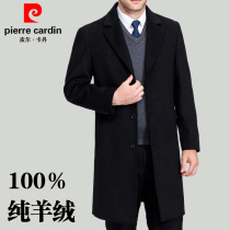 Pierre Cardin winter middle-aged cashmere coat mens long wool woolen twilt padded suit collar trench coat