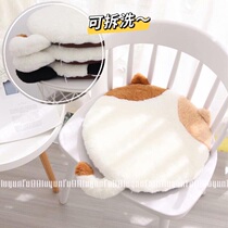 ) day family kitty cushion slow rebound student classroom chair cushion soft ass cushion memory cotton can be removed