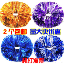 La cheerleading team color ball square dance cheering props cheerleading Flower Ball double head Middle handle large