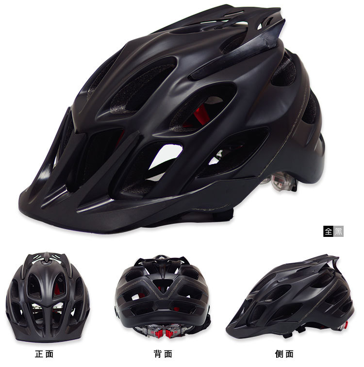 Schiro-work bicycle mountainous bicycle helmet integrated form riding helmet AM helmet semi-helmet