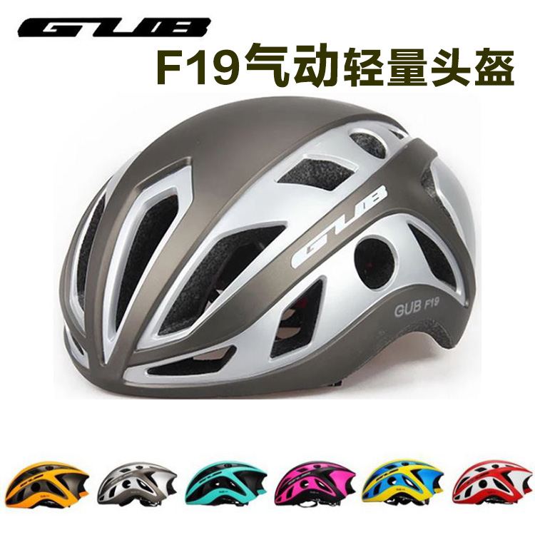 GUB F19 Mountainous Bike Helmet for Men and Women Cycling Helmet for Pneumatic Highway Vehicle Helmet Ultra Light