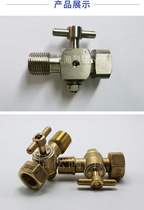 Copper stainless steel three-way cock inner and outer wire pressure gauge plug valve 20*1 5 * ZG1 2 pressure gauge valve