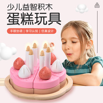 Korean ins Wind children simulation birthday cake toy female boy House baby birthday gift 1 year old photo