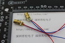 5V laser head laser diode dot copper semiconductor laser tube 6MM outer diameter full 15 yuan