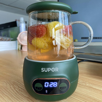  Supor health cup electric stew cup Office heating stew cup Small portable electric cooking hot milk artifact