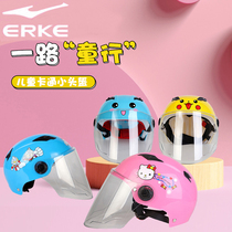 Hongxing Erke childrens helmet Electric motorcycle girl boy child baby half helmet Four seasons universal helmet