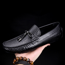 Hong Kong Tide Mens Shoes Leather Bean Shoes Joker British Woven Mens Business Casual Loose Loose Shoes Leather Shoes