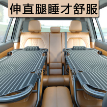 Car car rear sleeping pad inflatable bed travel mattress car sleeping pad rear seat air mattress in-car sleeping bed